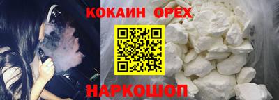 apvp Бузулук