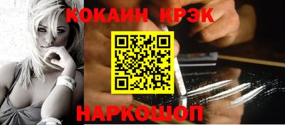 apvp Бузулук