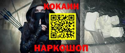 PSILOCYBIN Бугуруслан