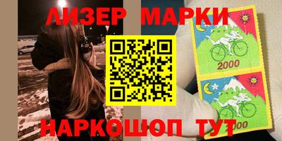 apvp Бузулук
