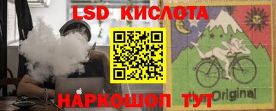 apvp Бузулук