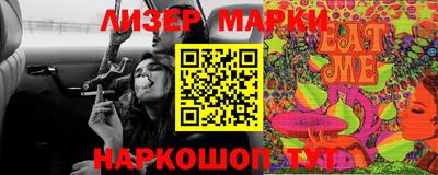 амфетамин Будённовск