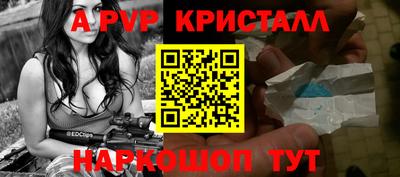 PSILOCYBIN Бугуруслан