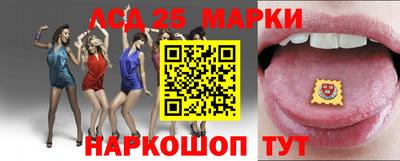 PSILOCYBIN Бугуруслан
