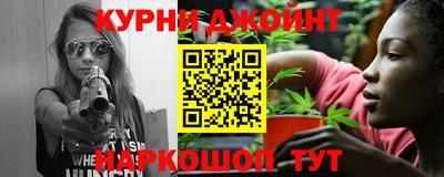 PSILOCYBIN Бугуруслан