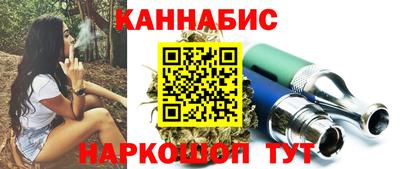apvp Бузулук