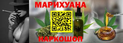 амфетамин Будённовск