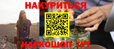 apvp Бузулук