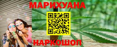 PSILOCYBIN Бугуруслан