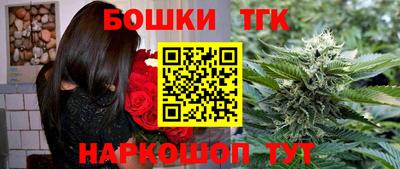 apvp Бузулук