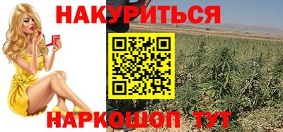 амфетамин Будённовск