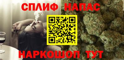 амфетамин Будённовск