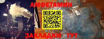 apvp Бузулук