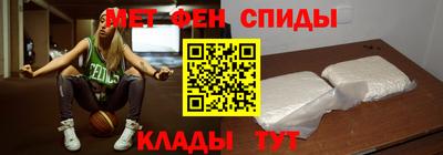 apvp Бузулук