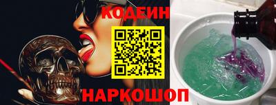амфетамин Будённовск