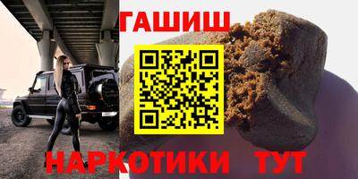 apvp Бузулук