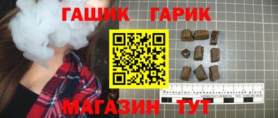 apvp Бузулук