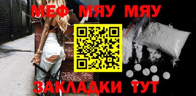 apvp Бузулук