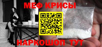 apvp Бузулук
