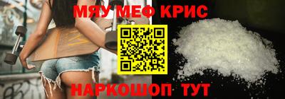 PSILOCYBIN Бугуруслан